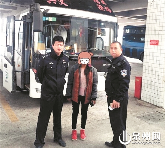 女子千里會(huì)網(wǎng)友被嫌丑當(dāng)場被甩 大過年流浪街頭