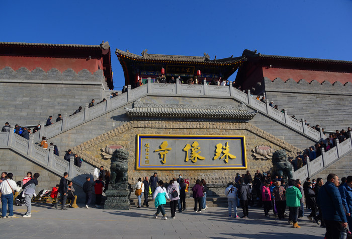 秋日五臺(tái)山醉游人-37150.jpg 秋日五臺(tái)山醉游人-37150.jpg