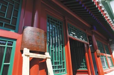 陳獨秀舊居年內開放 再現《新青年》編輯場景