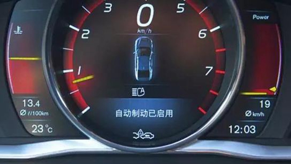 自動駕駛，大眾企業(yè)聯(lián)盟,大眾自動駕駛