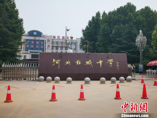 河北臨城一學(xué)生墜樓摔傷警方排除他方侵害（圖）