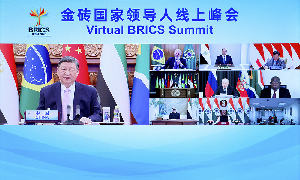 9月8日晚,國家主席習近平出席金磚國家領導人線上峰會,并發(fā)表題為《團結合作?砥礪前行》的重要講話。新華社記者 劉彬 攝 9月8日晚,國家主席習近平出席金磚國家領導人線上峰會,并發(fā)表題為《團結合作?砥礪前行》的重要講話。新華社記者 劉彬 攝