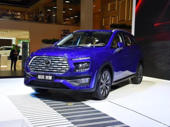 陸風(fēng)汽車 陸風(fēng)榮曜 2020款 1.5GTDI 自動(dòng)領(lǐng)·曜