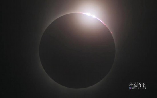 星空攝影師徐晨2009年7月22日在浙江杭州拍攝的日全食。（星聯(lián)CSVA供圖）
