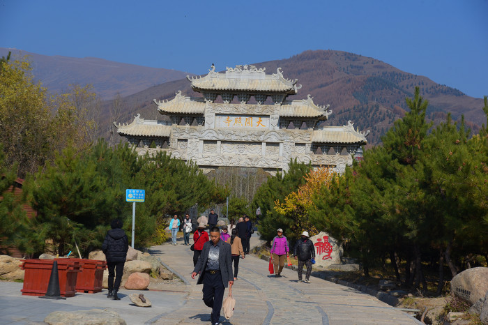 秋日五臺(tái)山醉游人-37154.jpg 秋日五臺(tái)山醉游人-37154.jpg