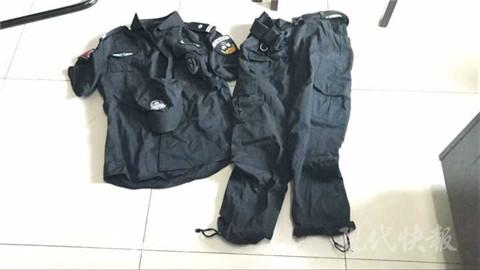 21歲小伙網(wǎng)購“特警服”炫耀 路上閑逛被警察抓獲