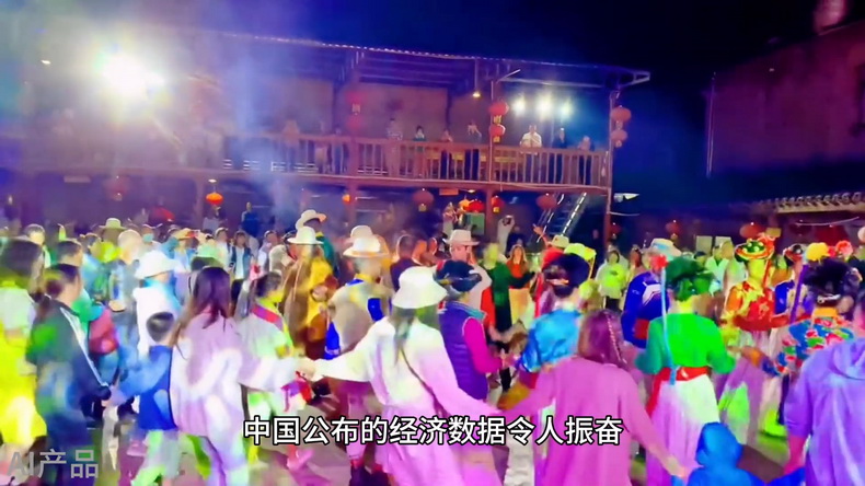 光明說經(jīng)濟(jì)丨5.2%!中國為全球經(jīng)濟(jì)復(fù)蘇注入活力 光明說經(jīng)濟(jì)丨5.2%!中國為全球經(jīng)濟(jì)復(fù)蘇注入活力