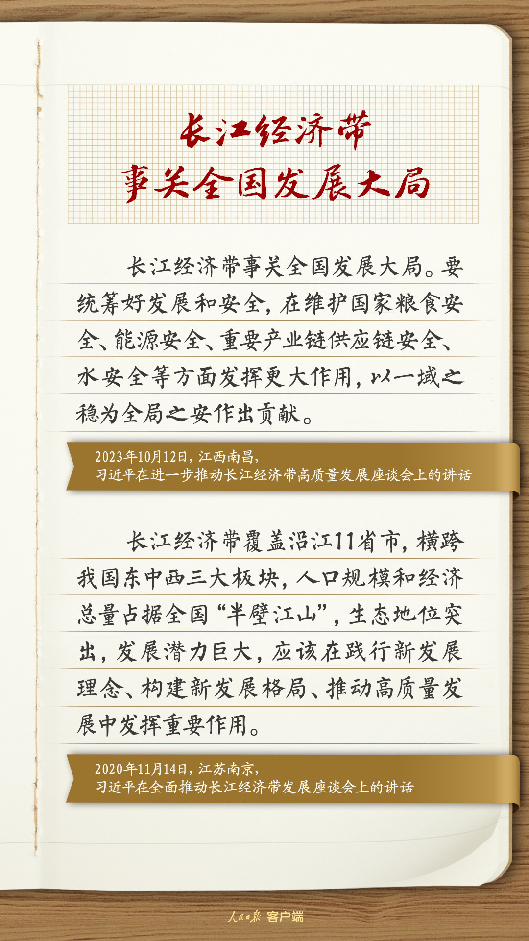 1.jpg?x-oss-process=style/w10