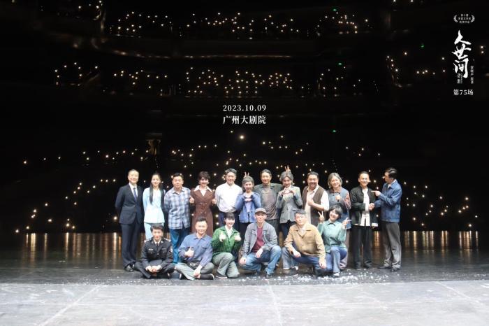 圖為話劇舞臺照，供圖。