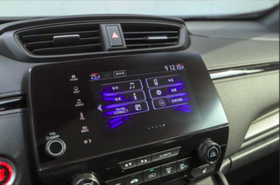 售價16.98-25.28萬元 廣汽本田皓影正式上市