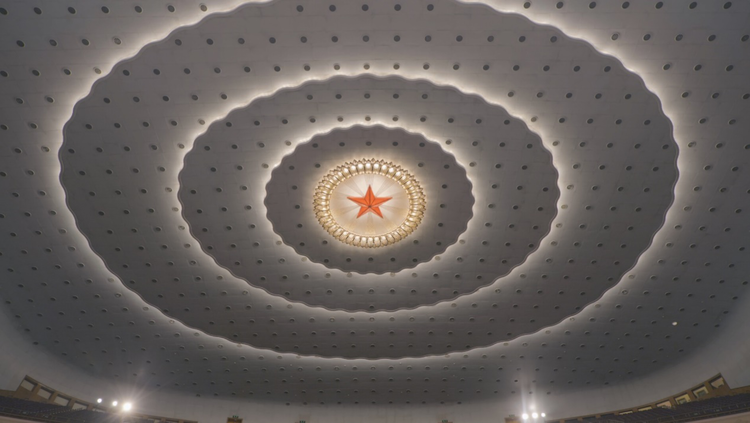 時(shí)政微紀(jì)錄 | 致敬！以國(guó)家之名