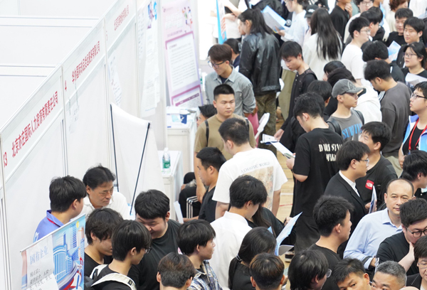 北京科技職業(yè)大學(xué)2026屆畢業(yè)生首場秋季綜合類招聘會現(xiàn)場。校方供圖