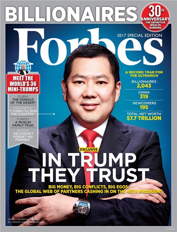 2017汽車(chē)銷(xiāo)量,汽車(chē)銷(xiāo)量,福布斯汽車(chē)富豪榜,李書(shū)福福布斯,魏建軍福布斯