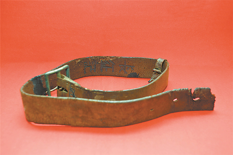 半截皮帶見證連隊官兵鐵心跟黨走的不變初心