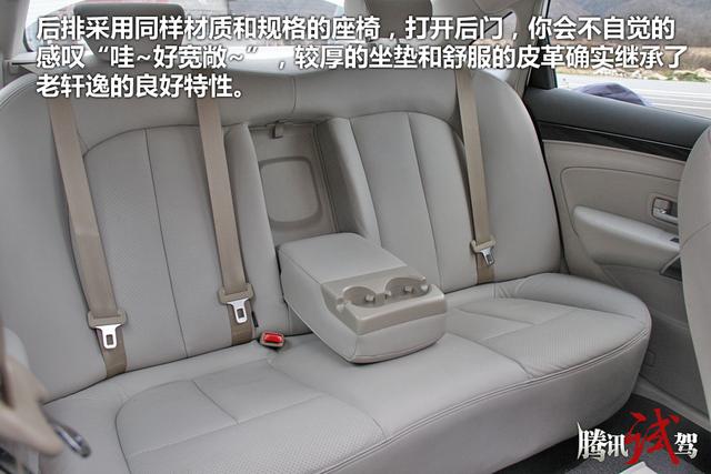 短暫體驗東風風神新款A60 強化性價比