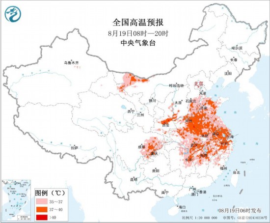 圖片來源:中央氣象臺網(wǎng)站