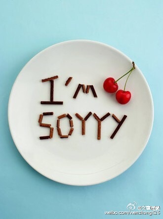 文章微博回應“火鍋店包房內(nèi)抽煙”一事：接受批評