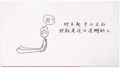 錯(cuò)過火車,錯(cuò)過面試,錯(cuò)過工作,怎么辦?