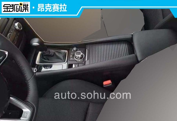 新款昂克賽拉諜照曝光 外觀內(nèi)飾均有調整