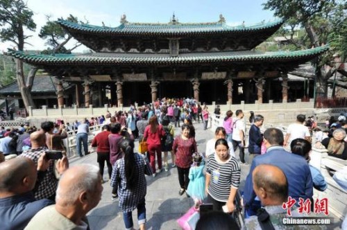 資料圖。<a target='_blank' ><p align=