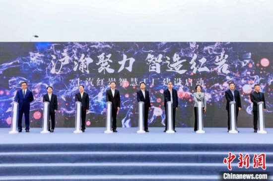 上汽紅巖“智慧工廠”建設(shè)啟動(dòng)最大年產(chǎn)能將達(dá)15萬(wàn)輛