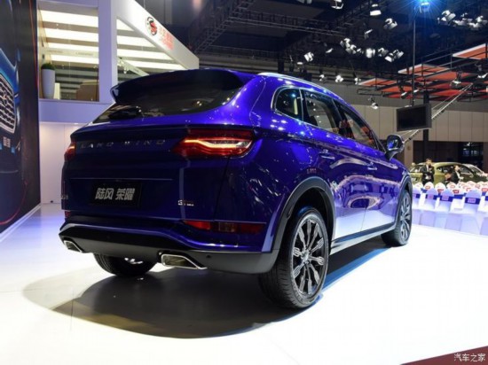 陸風(fēng)汽車 陸風(fēng)榮曜 2020款 1.5GTDI 自動(dòng)智·曜